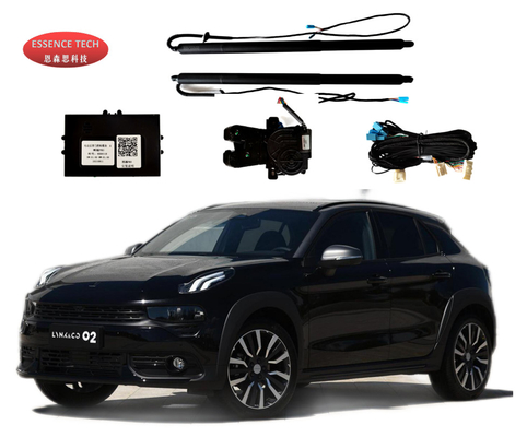 LYNK CO 02 için Elektrikli Güç Bagaj Kapağı Kiti Ön Gövde Otomatik Güç Gövdesi