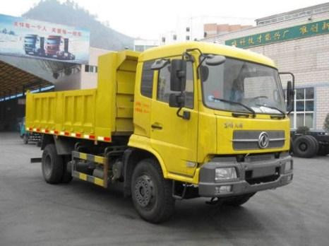 Dizel 4x2 Ağır Hizmet Damperli Kamyon Hafif Damperli Damperli 5-8 Ton Yükleme