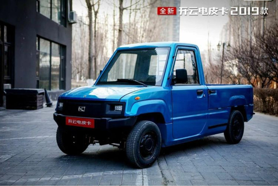 AB Standardı Kompakt Elektrikli Kamyonet 2000KG Çekme Kapasitesi