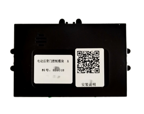 GEELY PROTON TGEELY Küçük SUV için Elektrikli Bagaj Kapağı Kiti