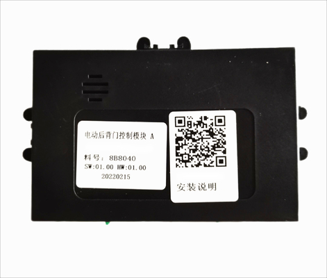GEELY Haoyue, Okavango için Oto Yedek Parçaları Elektrikli Bagaj Kapağı Kiti Elektrikli Bagaj Kapağı