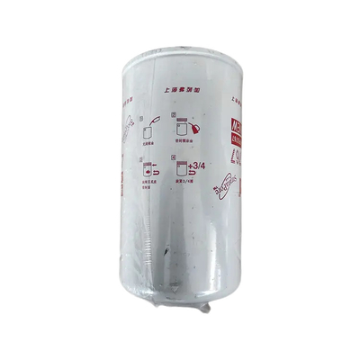 Cummins Motor Yakıt Filtreleri FF5767 5301448 Dongfeng Kamyon için Fleetguard Yakıt Filtresi